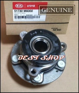51730M6000 GENUINE HUB ASSY-FR WHEEL For Kia Forte 19-20 /DHL - Picture 1 of 1