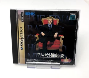 Real Bout Fatal Fury - Sega Saturn NTSC-J Japan ** No RAM Cart ** - Picture 1 of 8