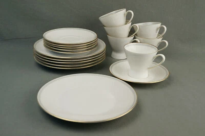 ROSENTHAL FORM 2000 schönes altes Kaffeeservice 6P 18tlg - Bild 1 von 4