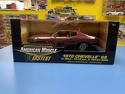 AMERICAN MUSCLE ERTL 1970 CHEVROLET CHEVELLE SS  NEW - Image 1 of 4