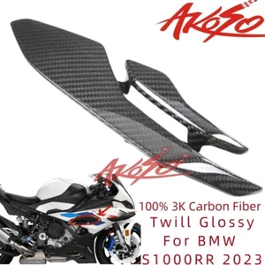 Real Carbon Fiber 2023 Right Gilles Side Panel Small Cover Fairing For S1000RR - Picture 1 of 13