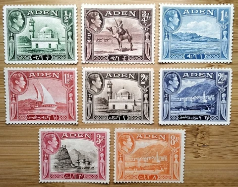 1939- 1948 ADEN KGVI MINT STAMPS SELECTION Cover