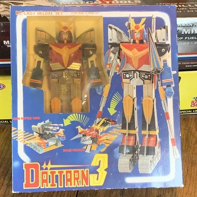 老式 DAITARN 豪华 3 模铸机器人套装带盒和说明书 — 第 1/4 张图片