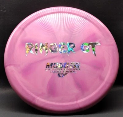 💥Discraft ESP Ringer GT Pink/Grey/White Swirly & Money MDGO LE Flipfoil Stamp - Image 1 of 4