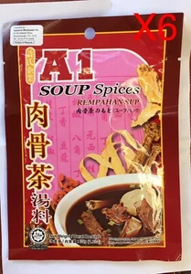 6 Pack Of A1 Bak Kut Teh Spices Traditional, Herbs and Soup Spices - Picture 1 of 3