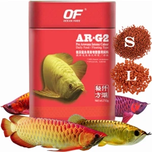 Fish food Arowana carnivorous Pellet Pet boosting color AR-G2 high protein 250g - Picture 1 of 22