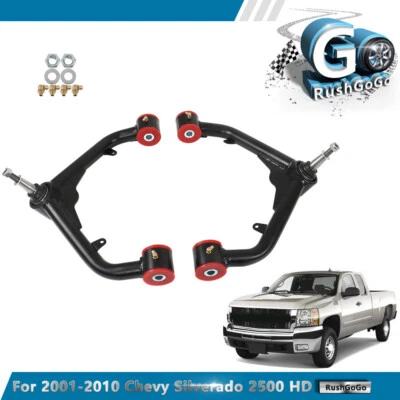 2-4" Lift Front Upper Control Arm For Chevy Silverado GMC Sierra 2500 3500 HD - Image 1 of 4