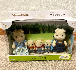 Sylvanian Families Pig Family FS-02 - En caja, excelente estado, Japón - Imagen 1 de 2