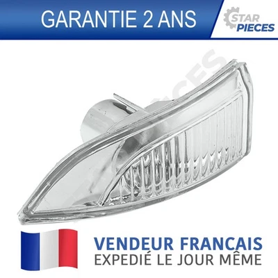 Répétiteur clignotant retro gauche MEGANE 3 LAGUNA 3 SCENIC 3 GRAND SCENIC 3 - Photo 1/4