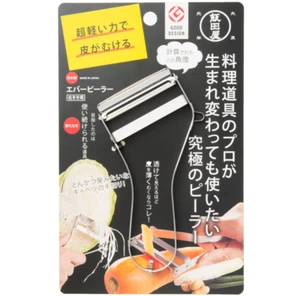 Iidaya Ever Stainless Steel Professional Vegetable Peeler for Right-Handed JK01 - Picture 1 of 6