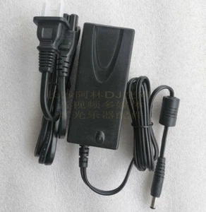 Genuine Avid Protools Mbox Pro 3 AC Adapter Power Supply Charger - Picture 1 of 1