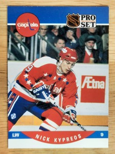 1990-91 Pro Set Hockey Card #501-705 You Pick