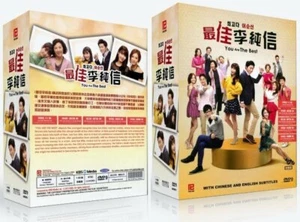 YOU ARE THE BEST Korean Drama - TV Series DVD with English Subtitles (K-Drama) - Imagen 1 de 1
