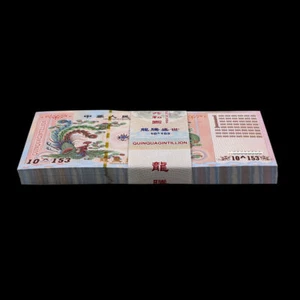100 Stck. 10^153 Vigintillion China Yellow Dragon Notizpapier fortlaufende Nummer - Bild 1 von 12