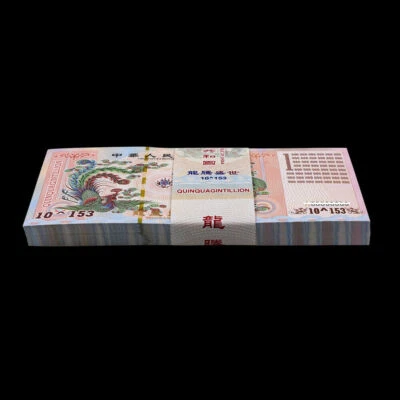 100pcs 10^153 Vigintillion China Yellow Dragon Note Paper Consecutive Num - Image 1 of 4