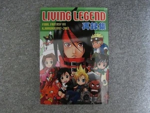 FF7 340 p rerecorded Living Legend: Sidvin K. Haruka - Picture 1 of 6