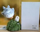 Ghibli My Neighbor Totoro Geschenk aus dem Wald Spieluhr Big Totoro Spinning Top