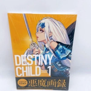 DESTINY CHILD CHARACTER ARTWORKS 1 Japanese Book Used - Picture 1 of 2