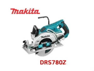 Makita DRS780Z Hypoid Saw 36V 5100rpm 7in 185mm/65mm BL 446mm 12.5lbs *Bare* - Picture 1 of 4