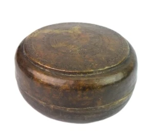 Caja de cocina multiusos vintage de latón grabada con flores redondas tamaño pequeño G66-1109 - Imagen 1 de 8