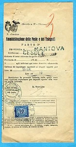 S.TASSE REPUBBLICA £.10 ISOLATO con DOPPIO STEMMA REGNO (237647) - Bild 1 von 1