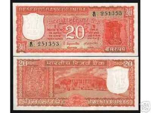 India 20 RUPEES P-61b ND 1970 Incorrect Kashmiri URDU Indian Parliament UNC NOTE - Picture 1 of 3