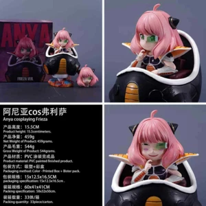 Anime SPY×FAMILY Anya Forger Freezer Figura Figura Modelo Estatua Juguete Regalo - Imagen 1 de 8
