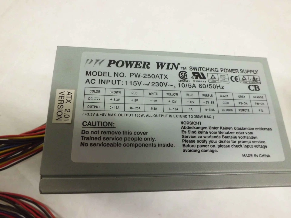 NEW REPLACEMENT FOR PW-250ATXE-12V 250W ATX POWER SUPPLY - Image 1 of 4