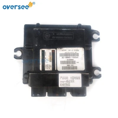 Used Control ECU 8M6005749 Mercury SeaPro V8 4.6L 300hp Machanical 8M0164020 - Image 1 of 4