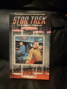 STAR TREK Episode 3 The CORBOMITE MANEUVER BETAMAX TAPE w/slipcase Excellent - Picture 1 of 2