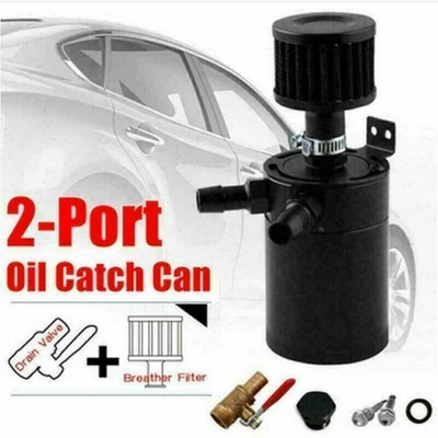 Universal Oil Catch Can Tank 2-Port Baffled Reservoir Breather Valve - Bild 1 von 4