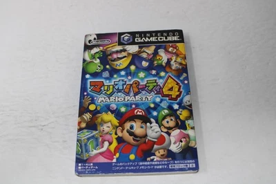 Mario Party 4 Nintendo Gamecube Japanese Region Lock - Image 1 of 4