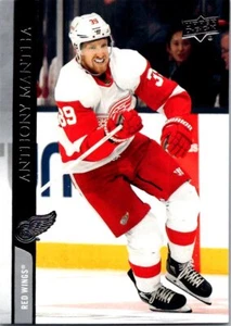 2020-21 Upper Deck Anthony Mantha #322 Detroit Red Wings - Picture 1 of 2