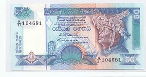 Sri Lanka Ceylon 50 rupees Banknote UNC 1992 - Picture 1 of 4