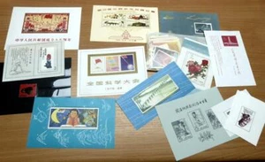 Unused Lot 1955-80 probably all reprints high Cat.Value - Picture 1 of 1