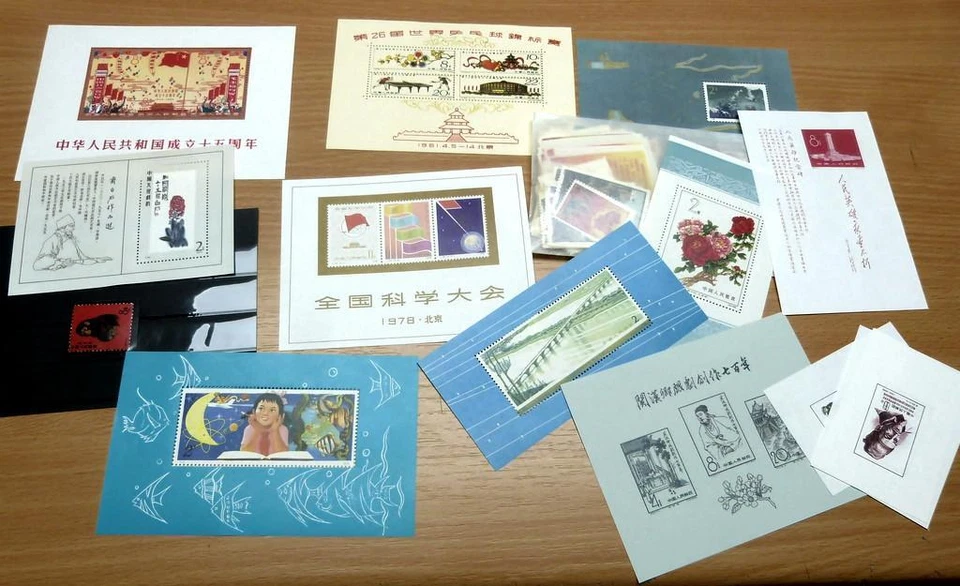 Unused Lot 1955-80 probably all reprints high Cat.Value - Image 1 of 1