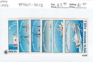 Romania #4007-4012 "Romanian Maritime Service" MNH 1995 - Picture 1 of 1