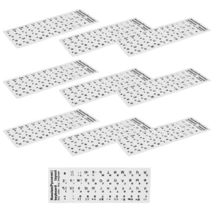 10 Pcs Russische Tastaturaufkleber Computertastaturüberlagerungen - Bild 1 von 12