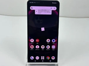 Aquos R8 Pro Docomo SH-51D sin SIM - Imagen 1 de 7