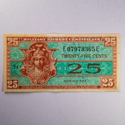 Series 521 Military Payment Certificate 25 Cents, XF Condition, Crisp N1 - Image 1 of 2