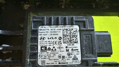 24 25 HYUNDAI ELANTRA FRONT  RADAR CRUISE  SENSOR MODULE 99110 AA500 - Image 1 of 4