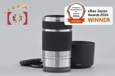 Sony E 55-210mm f/4.5-6.3 OSS Silver SEL55210 - Imagen 1 de 4