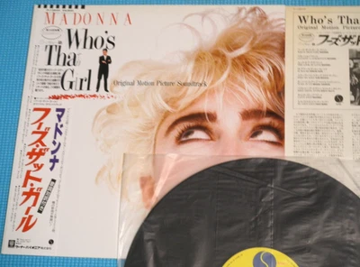MADONNA Vinyl Record LP Who's That Girl Original Sound Track Japan OBI P-13544 - Image 1 of 4