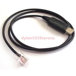 USB Programming Cable for ICOM IC-F110 IC-F121 IC-F621 IC-F1821D OPC-1122 - Picture 1 of 1