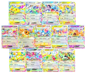Official Pokémon Card ex Rainbow Terastal Full Set - korean - Picture 1 of 2