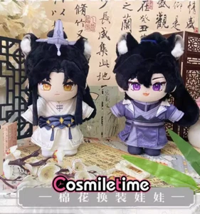The Husky and His White Cat Wanning Mo Ran Plush 20cm Doll Dress Up Toy Anime - Picture 1 of 7