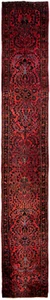 2x15 Antique Lilihann Handmade Overall Runner Traditional Mohajeran c. 1890 - Picture 1 of 7