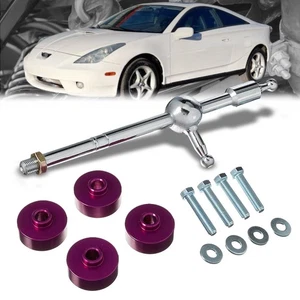 Megan Racing Chrome Front Short Throw Shifter For 00-06 Toyota Celica T230 MT - Picture 1 of 1