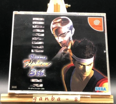 Virtua Fighter 3tb (Sega Dreamcast,1998) from japan - Image 1 of 4