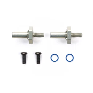 Tamiya 54996 M-CHASSIS LIGHTWEIGHT ONE-PIECE ALUMINUM AXLE & HUB SET - Picture 1 of 2